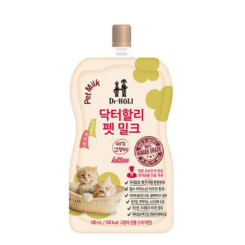상품이미지3