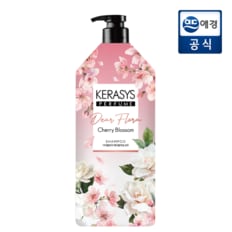 퍼퓸 디어플로라 체리블라썸 샴푸 1.5L  x 1개