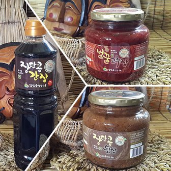 모두의식탁 [파주DMZ] 국산 국간장 900ml+벌꿀고추장(유리) 500g+장단콩된장(유리) 500g