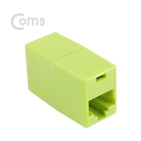 BU799 Coms 커플러 (RJ45) I형 8P8C 일반 랜선 랜케이블 연결 / 벌크 Green