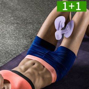 1+1 허벅지운동기구 다리 근력 여성 케겔운동기구