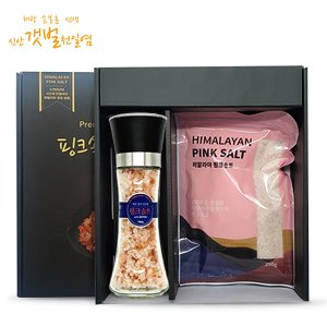 손봉훈천일염 [손봉훈 천일염]핑크솔트 2종세트