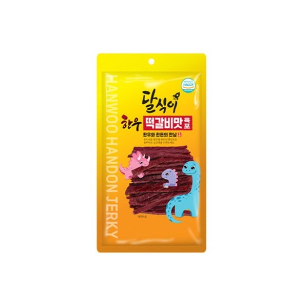 확대된 대표 대표이미지