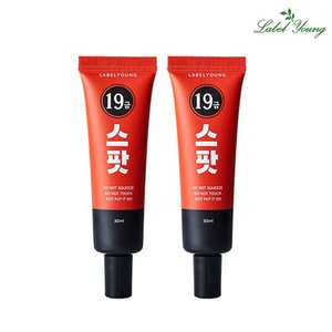 라벨영 쇼킹19금스팟 30ml 2개 국소부위 케어크림 성인 문제성피부 진정