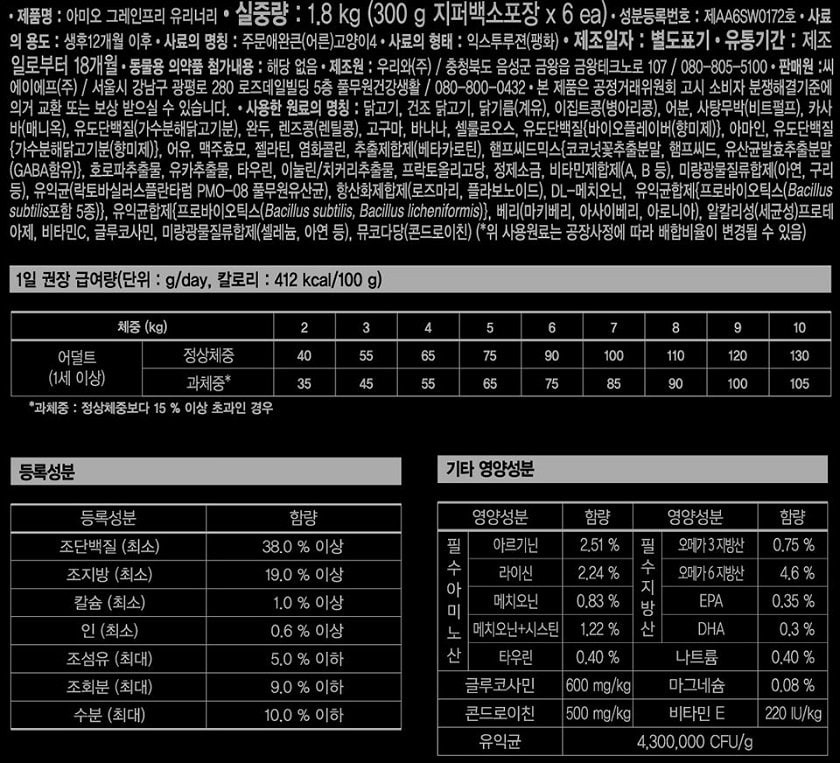 품질표시이미지1