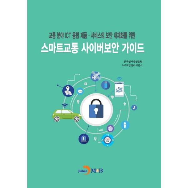 확대된 대표 default