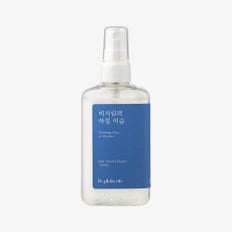 [르 플랑 에떼]비자림의 아침이슬 무드코롱 100ml