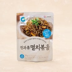 견과류 멸치볶음 100g