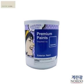 팬톤 외부용 계란광 수성페인트 1L 아이보리12-5202 (S11486214)