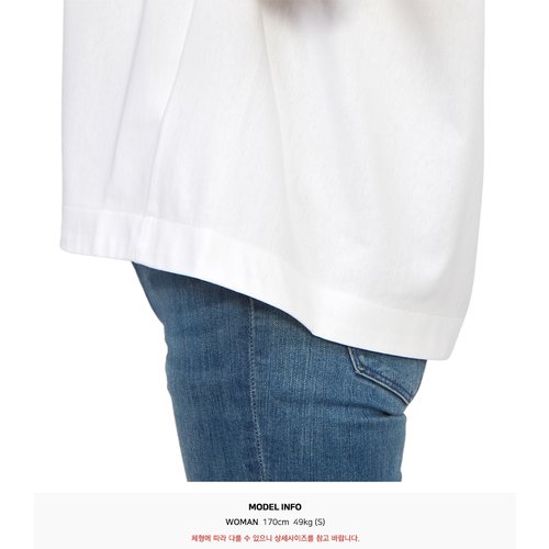 rep product image10