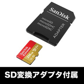 microSD 256GB UHS-I U3 V30 130MBs Full HD & 4K SanDisk Extreme SDSQXAV-256G-GH3MA