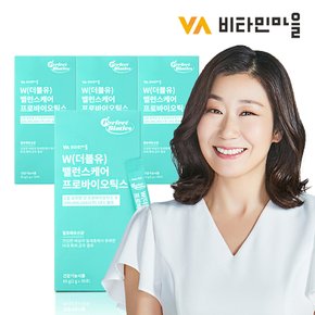 퍼펙트바이오틱스 W 더블유 밸런스케어 프로바이오틱스 여성 질유산균 질유래 유산균 4박스 총120포 4개월