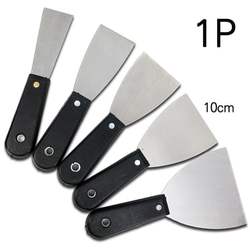 다용도 10cm 끌개 - SSG.COM