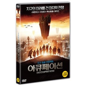DVD - 아큐페이션 OCCUPATION