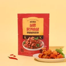 한끼통살 실온 닭가슴살 핫앙념치킨맛 100g