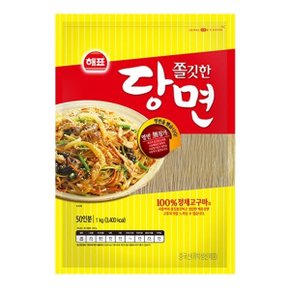 [푸른들마켓][해표] 쫄깃한당면1kg