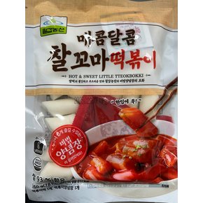 매콤달콤 찰꼬마 쌀떡볶이 360gX20개 1박스