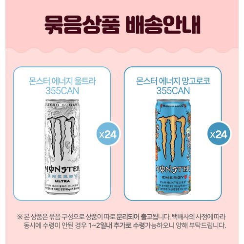 상품이미지2
