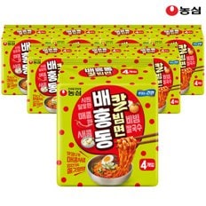농심 배홍동 칼빔면 128g x 32봉