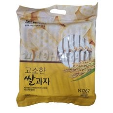 고소한 쌀과자 270g 사무실간식 고소한 스낵 대용량 개별포장