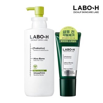 라보에이치 샴푸 민감더마+두피 딥클렌저 120ml