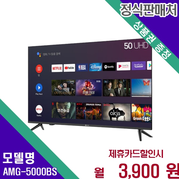 확대된 대표 메인이미지