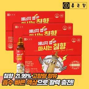 에너지업! 마시는 침향 14병 x 3박스/ 고함량 홍삼 침향 에너지 드링크