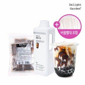 버블티 키트 (흑당시럽 1kg+타피오카 펄 60g x 10ea,빨대포함)