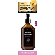 셀러버 아르간 오일 헤어 에센스 오로라 100ml