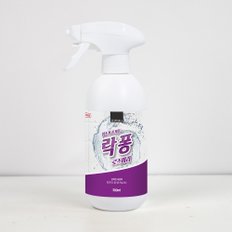 화장실 청소세제 욕실세정제 로즈마리향 500ml