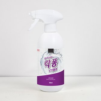 락퐁 화장실 청소세제 욕실세정제 로즈마리향 500ml