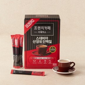 [남양] 프렌치카페 카페믹스 스테비아 산양유 단백질 100입