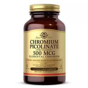 크로뮴 피콜리네이트 500 mcg 120 베지켑슐 유통기한 보장