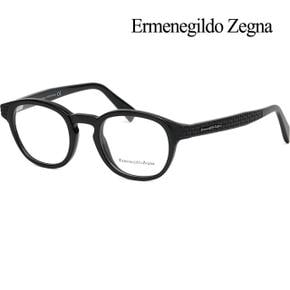 안경테 EZ5108 001 명품 블랙 심플한 뿔테