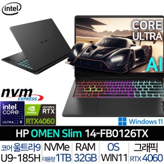 HP 인텔 울트라9 RTX4060 2.8K 500니트 OLED 가벼운 고성능 게이밍 노트북 오멘 슬림 14-FB0126TX