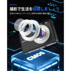 Nsoela FHD 1080P 44MP 16 32GB SD 1 디지털 카메라 디지털 카메라 배 디지털 줌 경량 휴대용