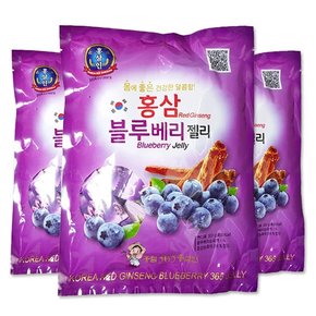 금산 홍삼 젤리 고려 홍삼블루베리제리 300g x 3봉