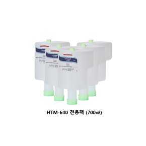 손 소독젤 700ml 1box (10개) HTM-640P
