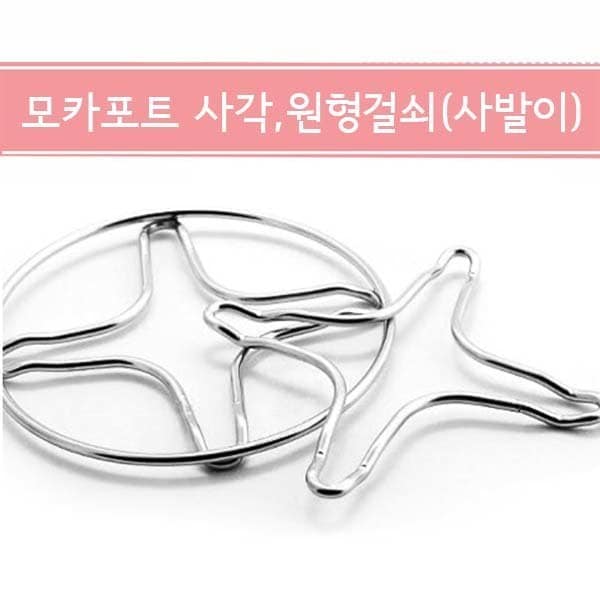 확대된 대표 상품이미지1