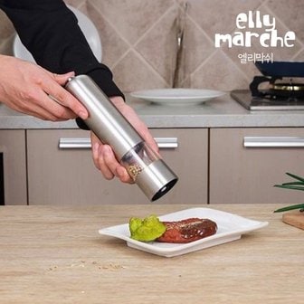 2. 원터치 전동 후..