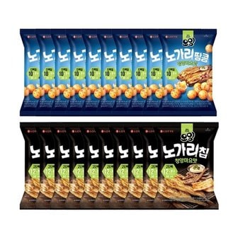  오잉 노가리땅콩 청양마요맛 80gX10개 + 노가리칩 청양마요맛 60gX10...