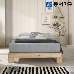 페어리 삼나무 평상형 슈퍼싱글 원목침대 본넬매트 포함 DF645067