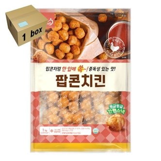  굿프랜즈 팝콘치킨 1box (1kg x10)