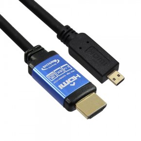 마하링크 Ultra HDMI TO MICRO HDMI Ver2.1 8K케이블 5M ML-HC8050