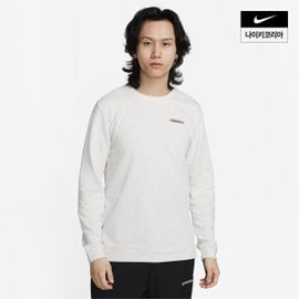 나이키 맨즈 나이키 드라이 핏 트랙 클럽 플리스 긴팔 크루넥 러닝 스웻셔츠 NIKE FB5510-025