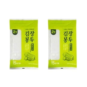 주방살림 감동 김장봉투 김장비닐 대형 2매 15포기용 x2