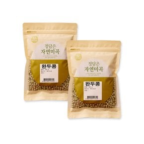 캐나다산 완두콩 500g x 2봉