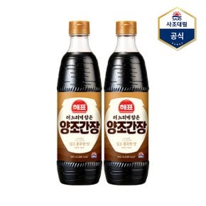 [사조] 더느리게담은 양조간장 840ml X 2개