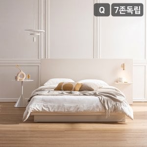 삼익가구 [조명+협탁포함]리움 LED 조명 호텔식 와이드 침대(7존 독립 매트리스-퀸)