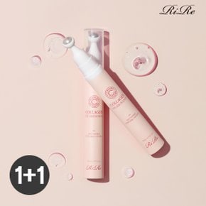 [1+1] 리르 콜라겐 아이 세럼 스틱 15ml